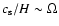 $c_{\rm s}/H \sim \Omega$