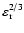 $\varepsilon_{\rm {r}}^{2/3}$