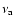 $\nu_{\rm {a}}$