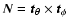 $\vec{N} = \vec{t}_\theta \times
\vec{t}_\phi$