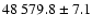 $48~579.8 \pm 7.1$