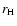 $r_{\rm H}$