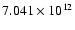$7.041\times 10^{12}$