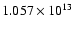 $1.057\times 10^{13}$