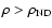 $\rho>\rho_{\rm ND}$