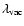$\lambda_{\rm vac}$