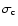 $\sigma_{\rm c}$
