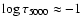 $\log\tau_{5000}\approx -1$