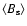 $\langle B_{\rm s}\rangle$