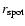 $r_{\rm spot}$