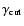 $\gamma_{\rm cut}$