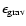 $\epsilon_{\rm grav}$