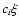 $c_i\xi$
