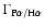 $\Gamma _{\rm {P}\alpha /\rm {H}\alpha }$