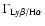 $\Gamma _{\rm {Ly}\beta /\rm {H}\alpha }$