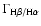 $\Gamma _{\rm {H}\beta /\rm {H}\alpha }$