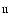 $\scriptstyle{\rm II}$