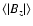 $\langle\vert B_z\vert\rangle$