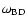 $\omega _{\rm BD}$