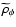 $\widetilde{\rho}_{\phi}$
