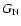 $G_{\rm N}$