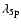 $\lambda_{5{\rm p}}$