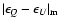 $\vert\epsilon_{Q}-\epsilon_{U}\vert _{\rm m}$