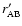 $r^{\prime}_{\rm {AB}}$