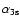 $\alpha _{\rm 3s}$
