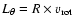 $L_\theta=R\times v_{\rm rot}$