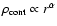 $\rho _{{\rm cont}} \propto r^{\alpha }$