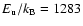 $E_{\rm u}/k_{\rm B} = 1283$