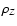 $\rho_Z$