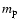 $m_{\rm p}$
