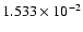 $1.533 \times 10^{-2}$