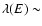 $\lambda(E) \sim$