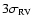 $3\sigma _{\rm RV}$