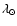 $\lambda_\odot$