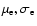$\mu_{\rm e}, \sigma_{\rm e}$