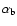 $\alpha_{\rm b}$