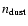 $n_{\rm dust}$