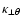 $\kappa_{\rm\bot \theta}$