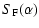 $\displaystyle %
S_{\rm F}(\alpha)$