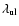 $\lambda_{{\rm ul}}$