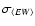 $\sigma_{\rm\langle {\it EW}\rangle}$