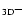 $_{\rm 3D}-$