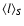 $\langle l
\rangle_S$