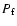 $P_{\rm f}$