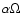 $\alpha\Omega$