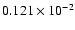 $0.121\times 10^{-2}$